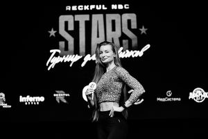 Регистрация STARS 5.06.26 (фотограф Роман Притула)